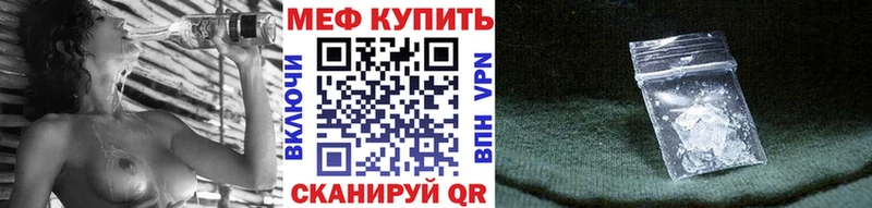 Какие есть наркотики Новоалександровск ГАШИШ  Alpha-PVP  Кокаин  Мефедрон  Каннабис 