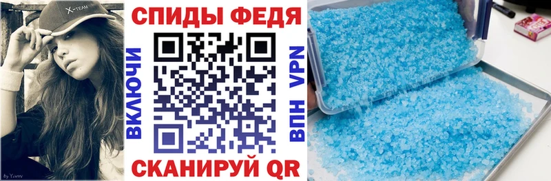 kraken ТОР дарк нет какой сайт АМФ VHQ Новоалександровск