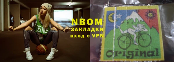 прущая мука Арсеньев