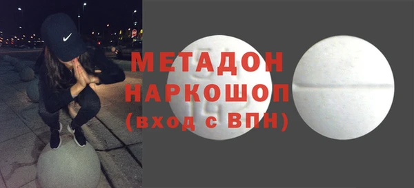 а пвп мука Приозерск