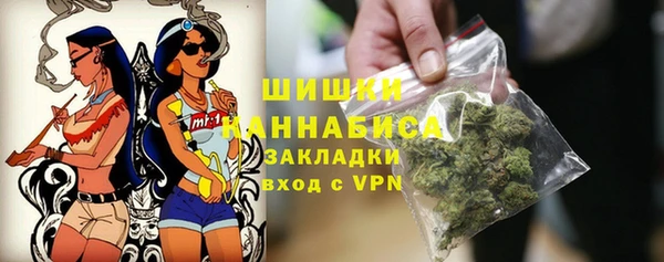 а пвп мука Приозерск