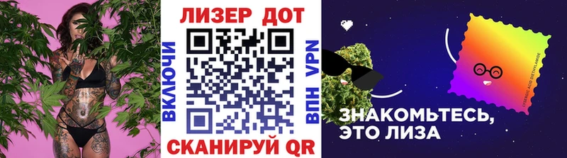 сайты даркнета состав  Новоалександровск  Марки 25I-NBOMe 1,5мг 