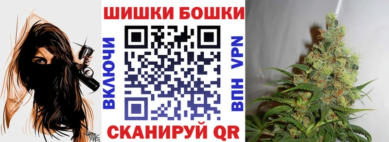 Бошки марихуана MAZAR  omg ТОР  Новоалександровск 